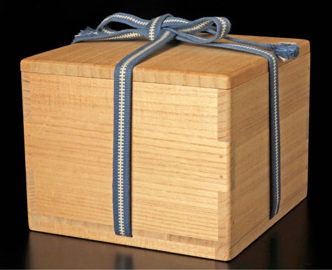 ★西岡小十唐津茶碗岡本作礼茶道具小島直喜川上清美矢野直人中川自然坊安永頼山大前悟