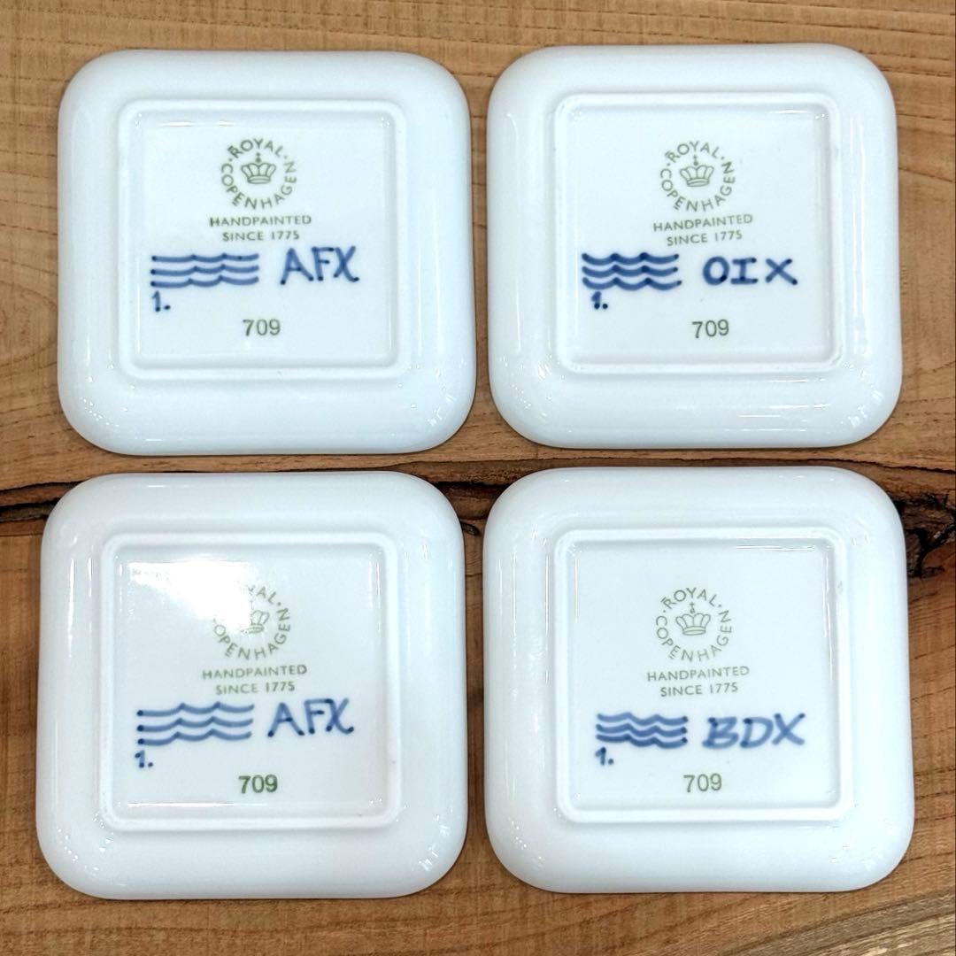 ロイヤルコペンハーゲン　メガスモールスクエアディッシュ　10cm ４枚セット
