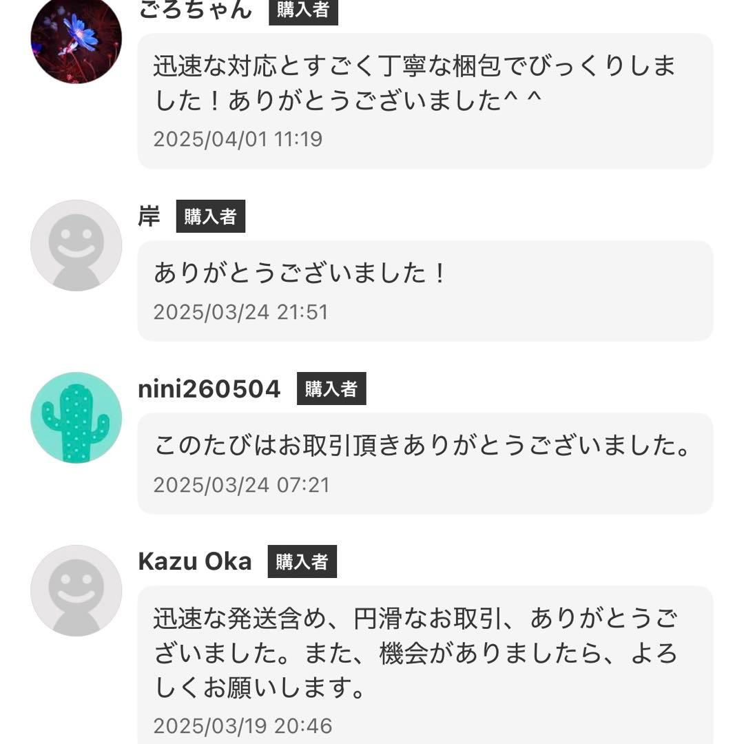 【Smile雑貨様】Disney ミッキーマウス ダイヤル式電話 DK-641