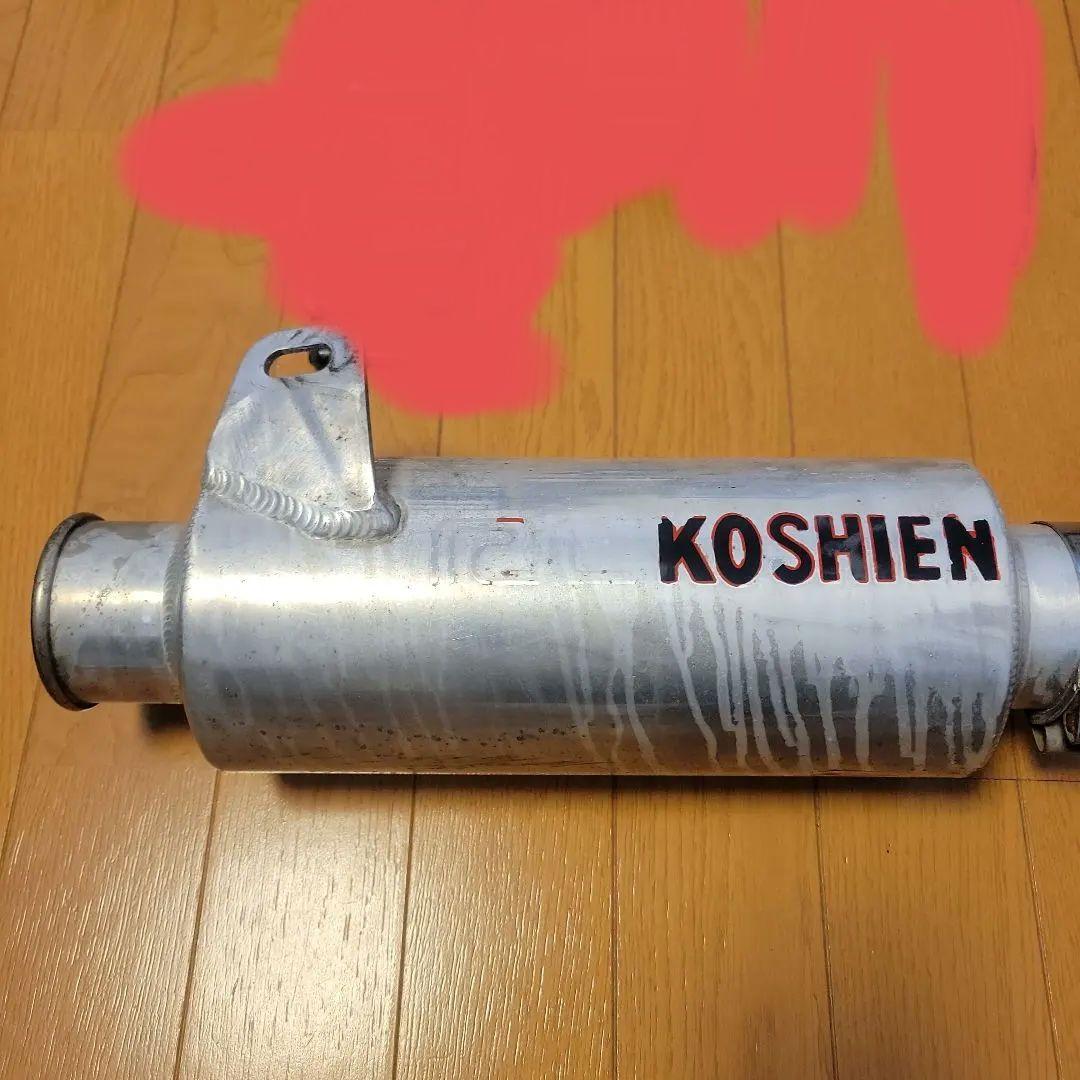 K*z様 TW200　225　甲子園マフラー　キムタク　ビューティフルライフ