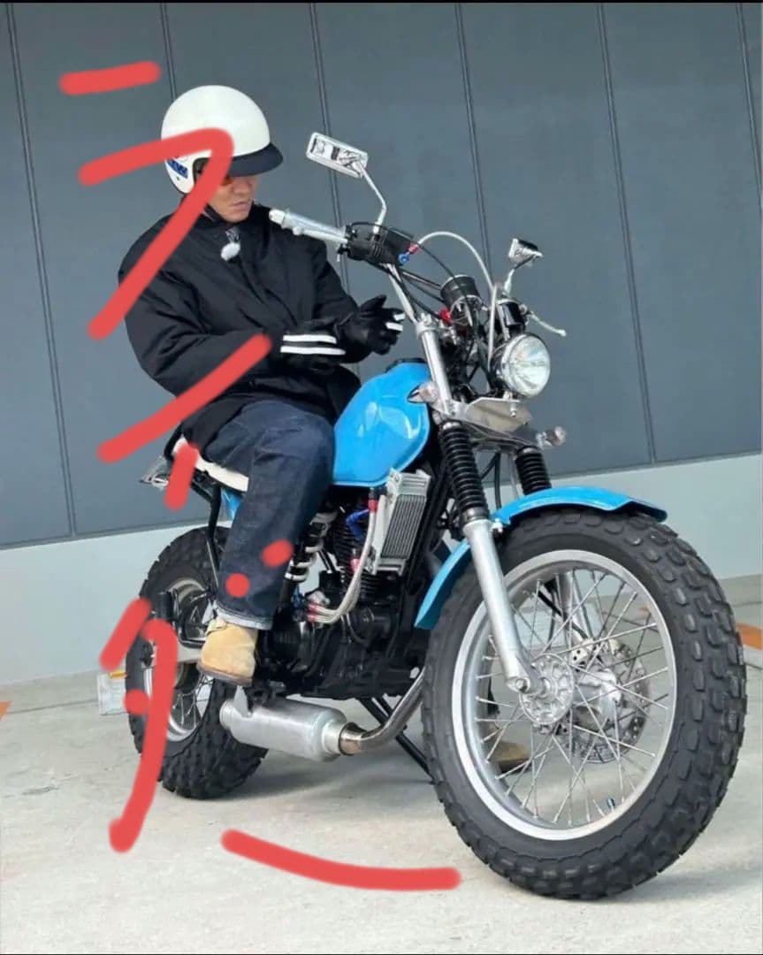 K*z様 TW200　225　甲子園マフラー　キムタク　ビューティフルライフ