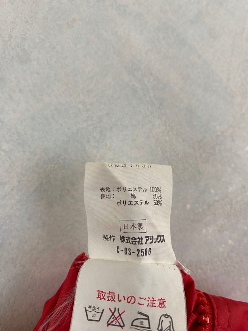 ATOMIC RACING TEAM STAFF リバーシブルジャケット L