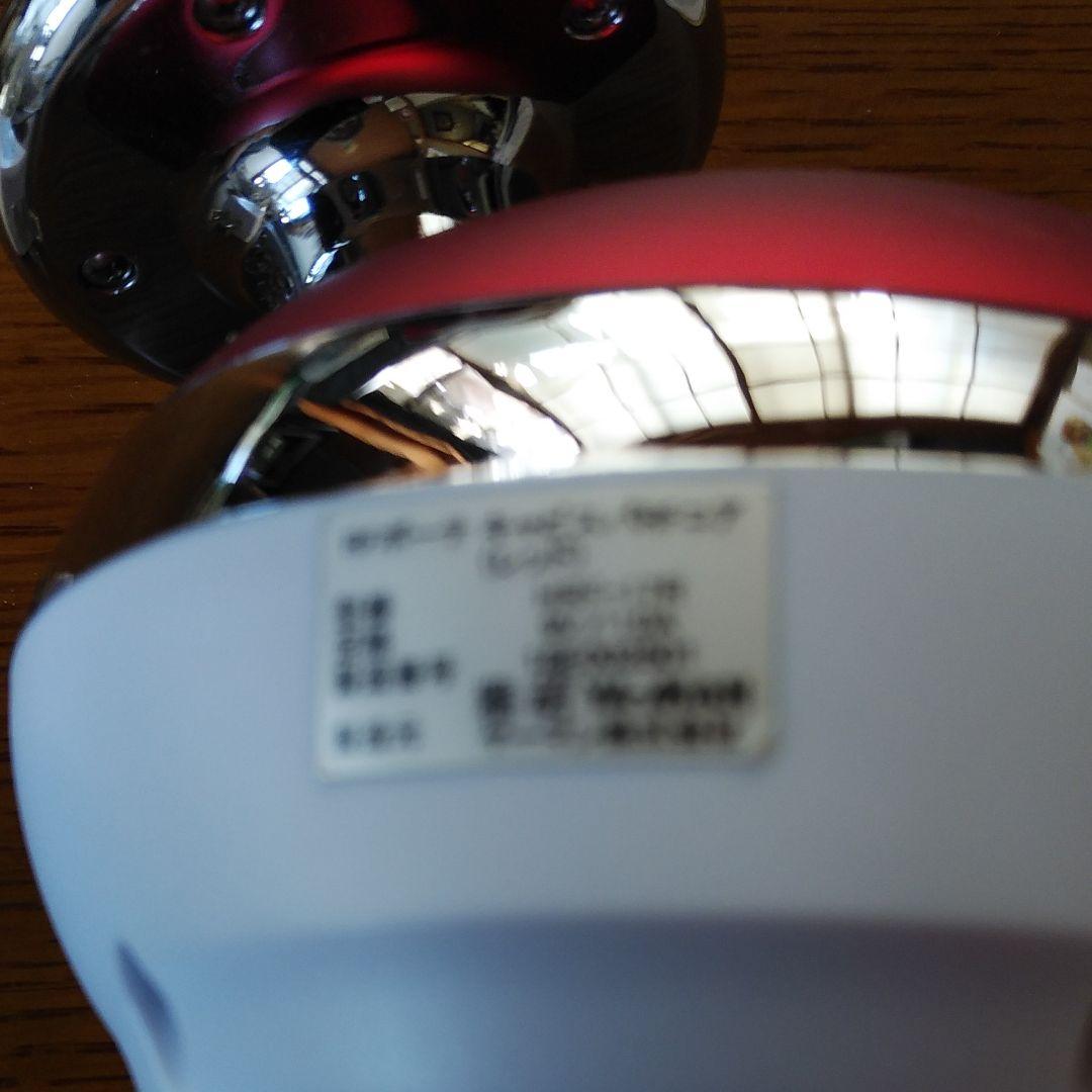 ヤーマン家庭用美顔器　HRF-17