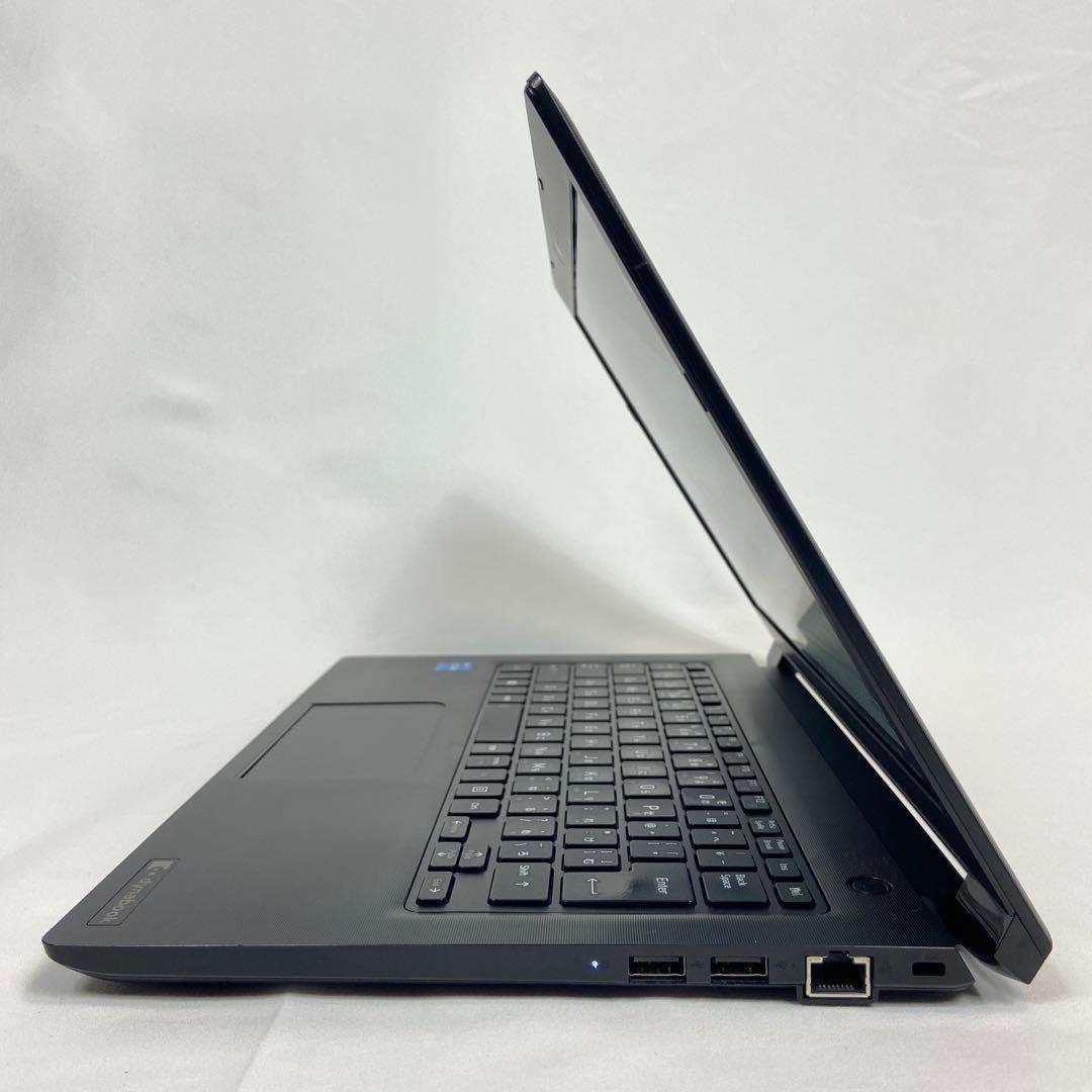 ★迎春セール★2021年製 バッテリー良好 dynabook F05