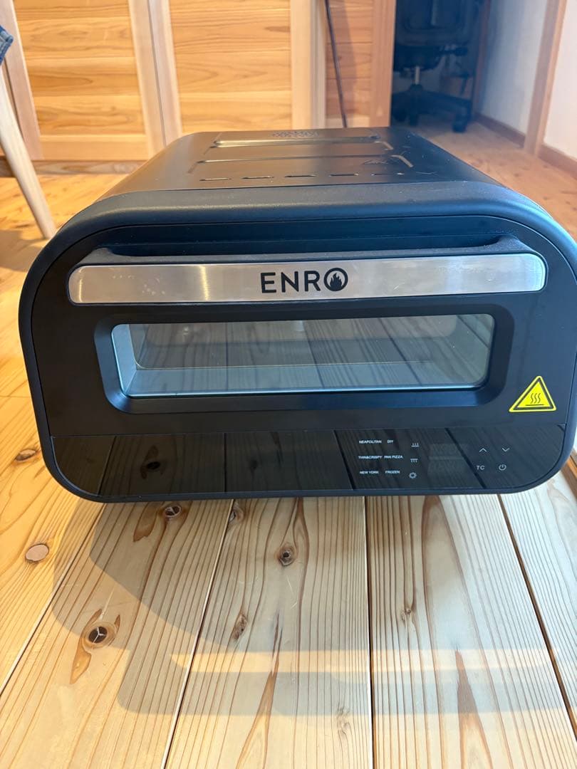 美品　ENRO 電気式窯焼名人　ポータブル家電ピザ窯
