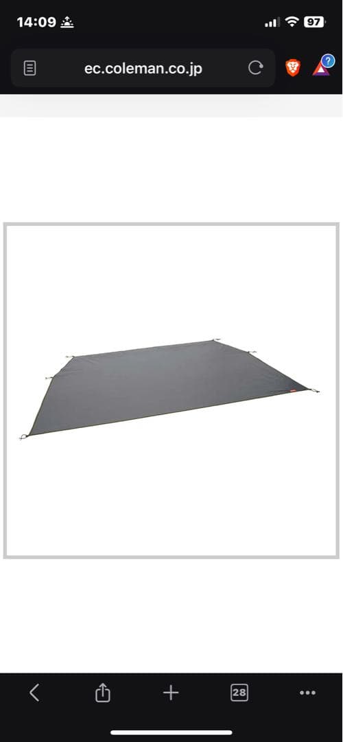 Coleman 2ルームドームテント オリーブサンド