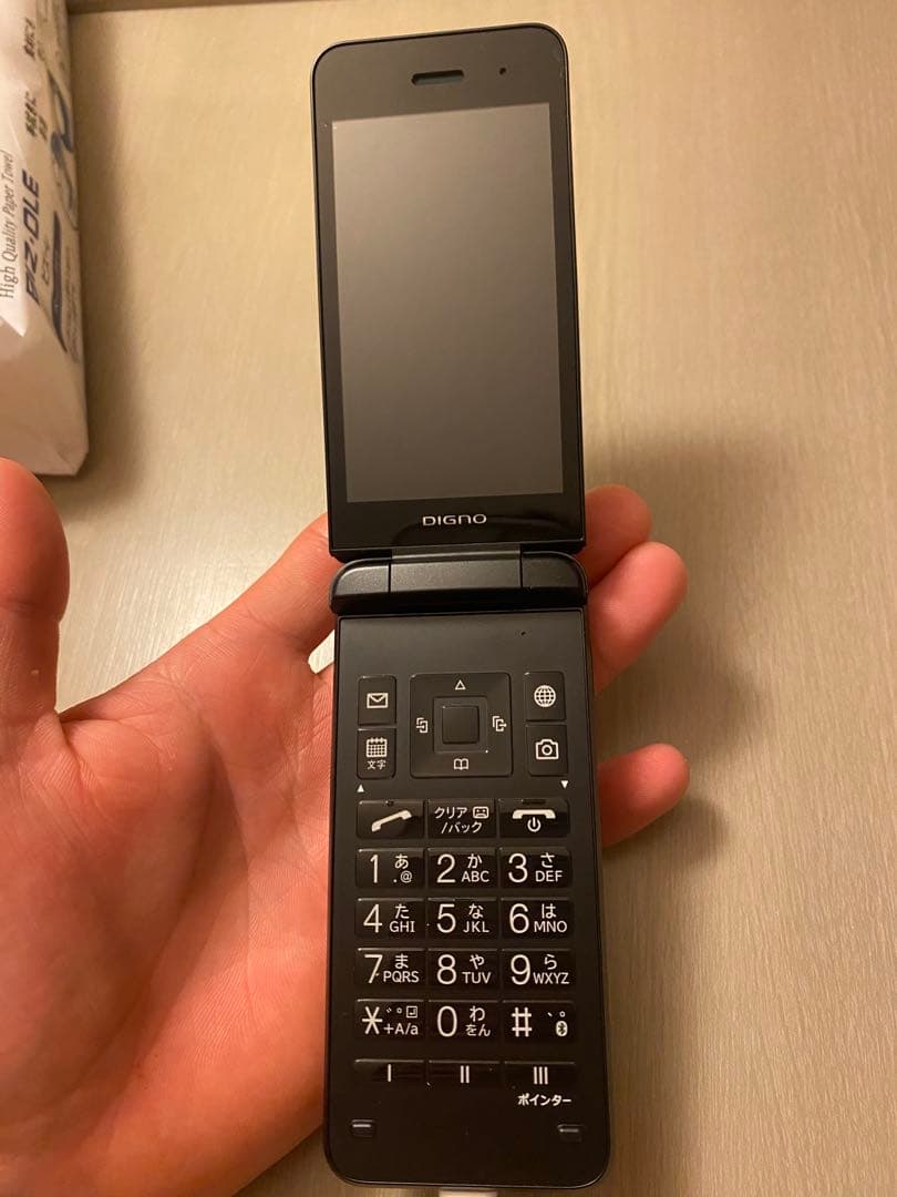 DIGNO 折りたたみ式 ブラック PHS本体 SIM フリ-