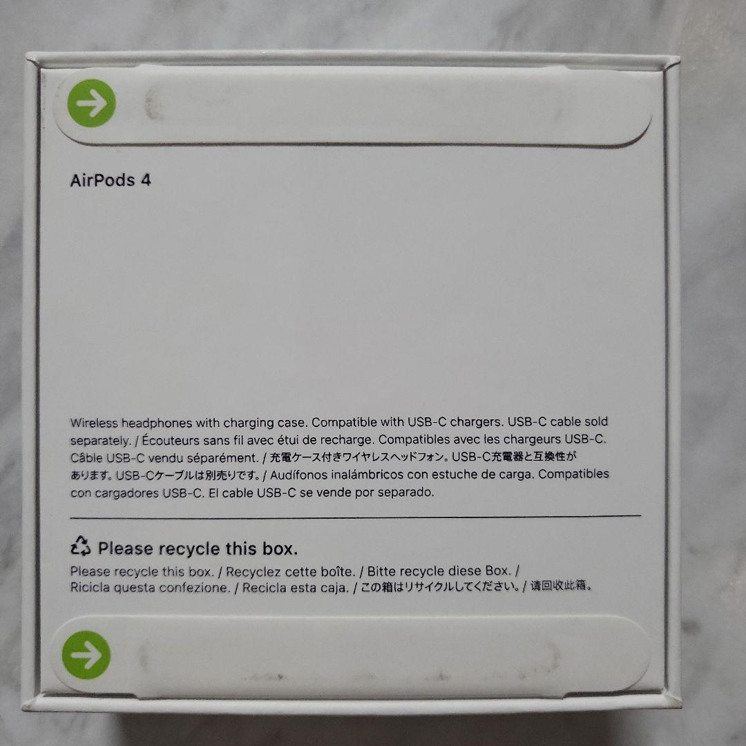 新品未開封　AirPods4