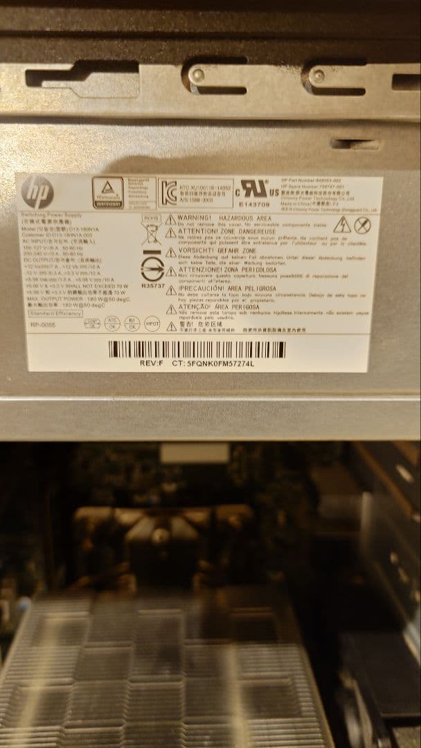 HP デスクトップPC ホワイト