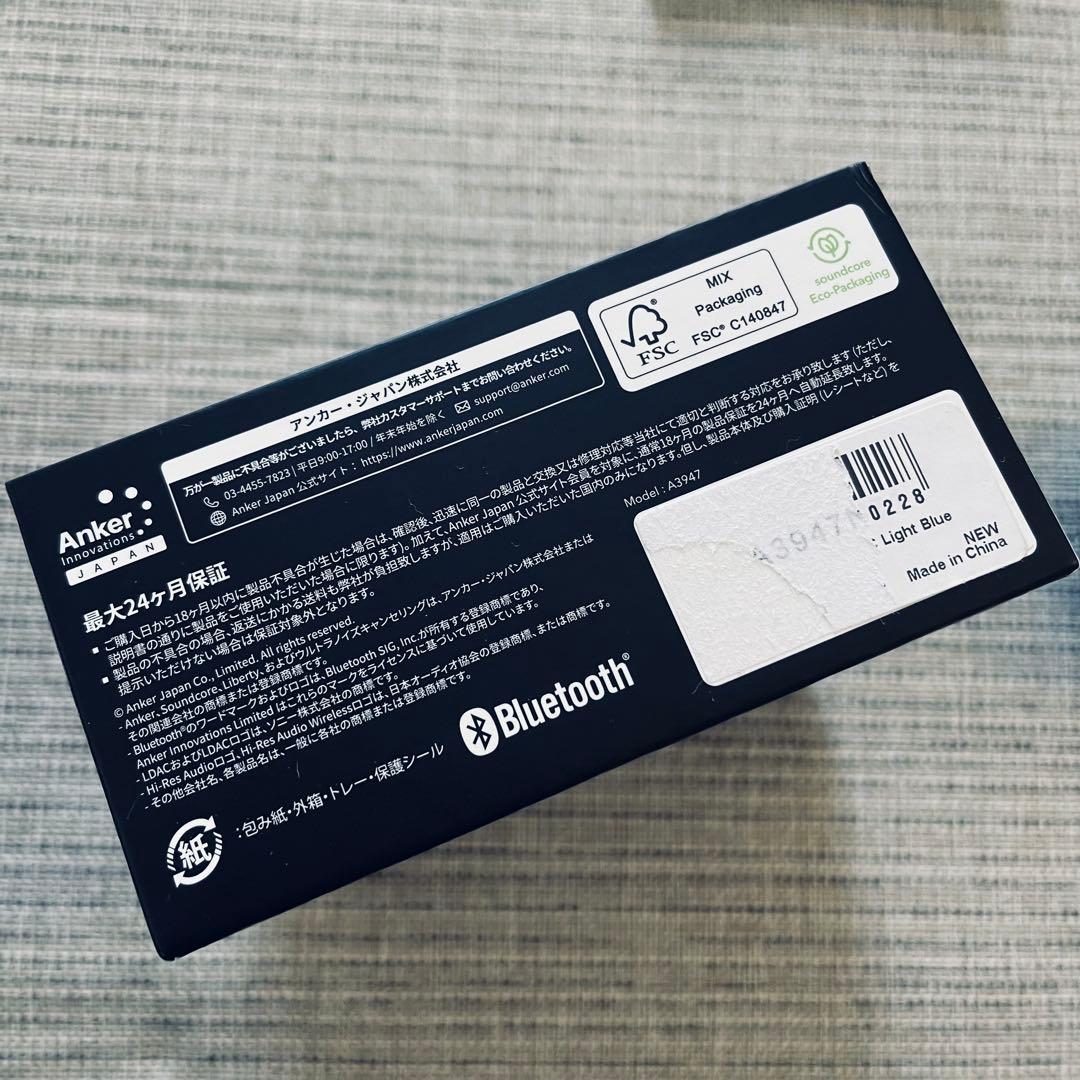 Anker Liberty4 nc 完全ワイヤレスイヤホン