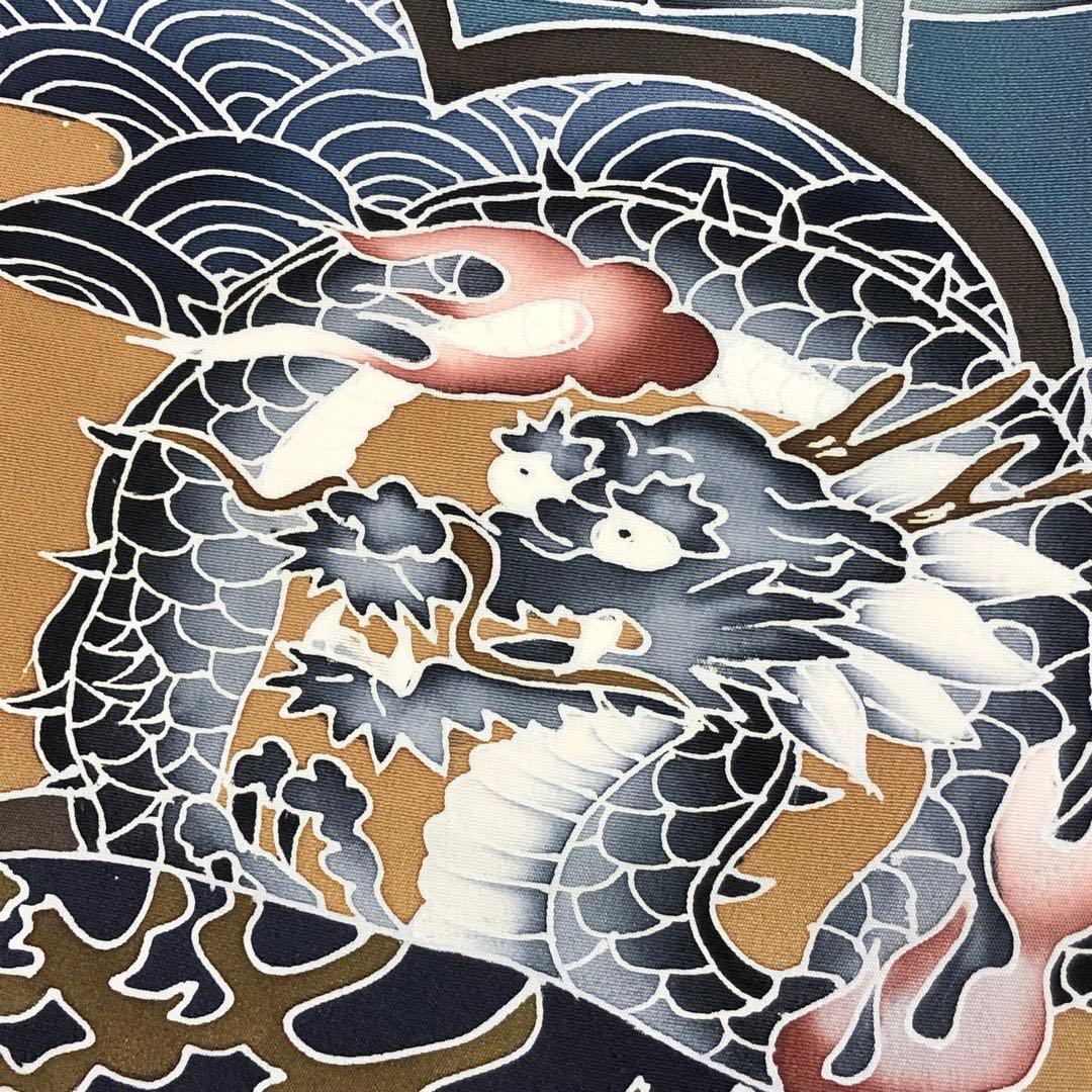 子供着物 お宮参り 七五三 祝着 襦袢付 松に鷲 龍 青海波 CK-7387