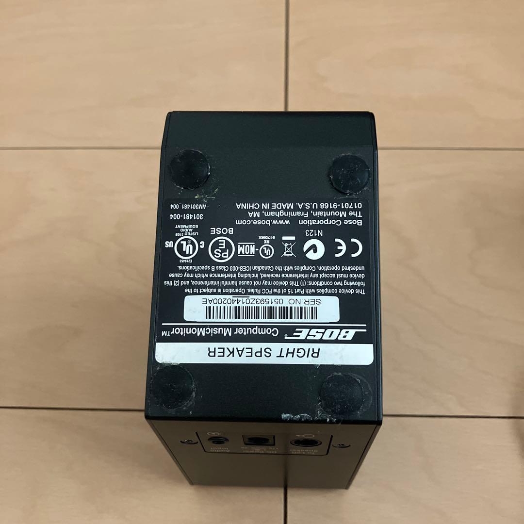 Bose スピーカー ブラック リモコン付き　ボーズ　A301482_004 黒