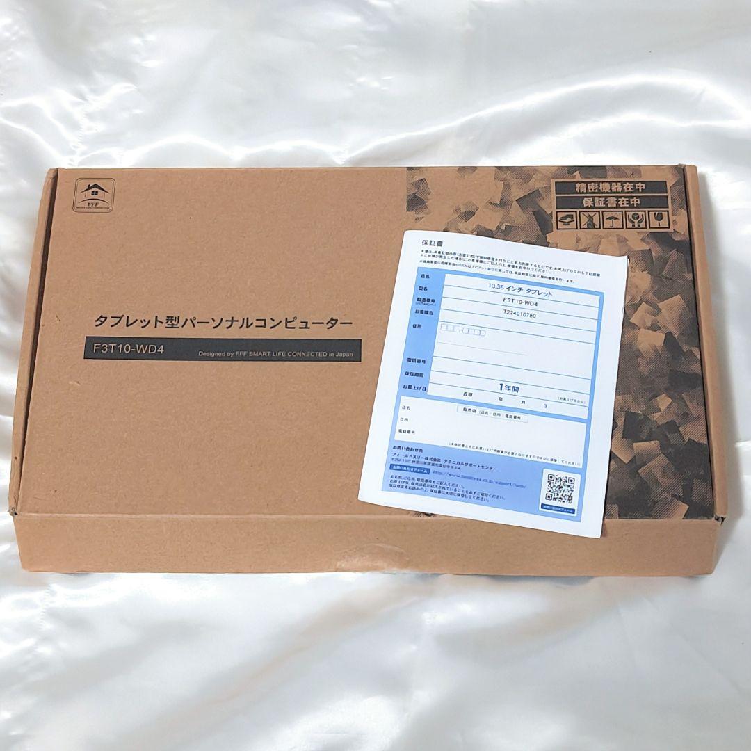 【ほぼ新品】Android13 タブレット 2K IPSディスプレイ 128GB