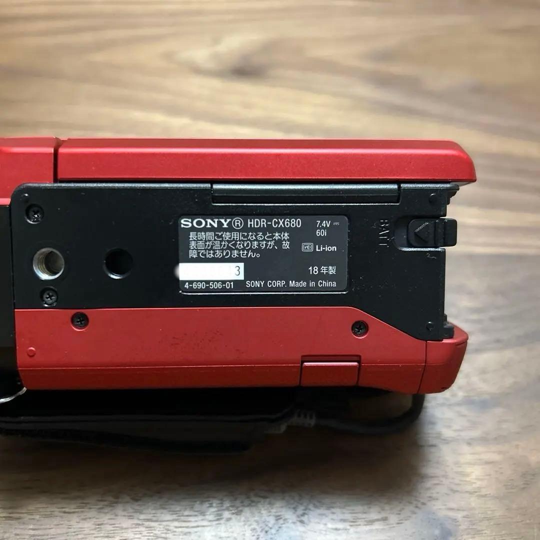 SONY HDR-CX680 レッド ハンディカム バッテリー2個付き