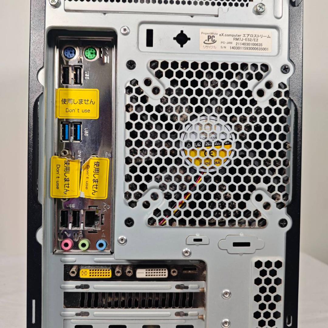 ゲーミングPC/core i7/500GB/GTXグラボ/オフィス/ツクモex.