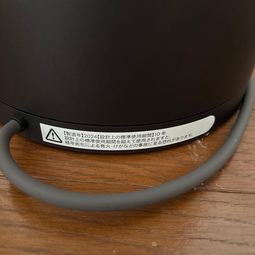 Dyson 空気清浄機 本体とリモコン付き