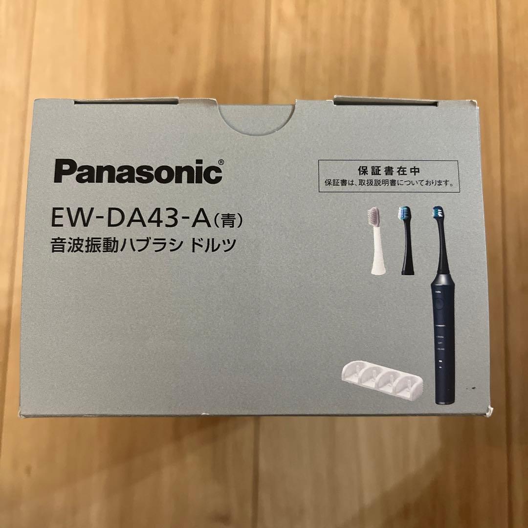 Panasonic EW-DA43 電動歯ブラシ 本体