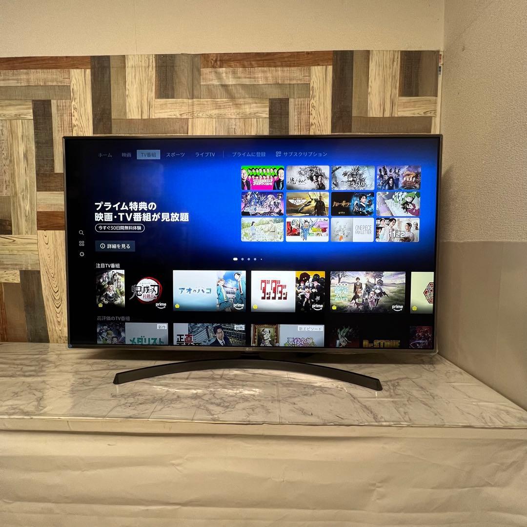 Kiyoさん専用全国送料込LG 55型4K液晶テレビYouTube.プライム