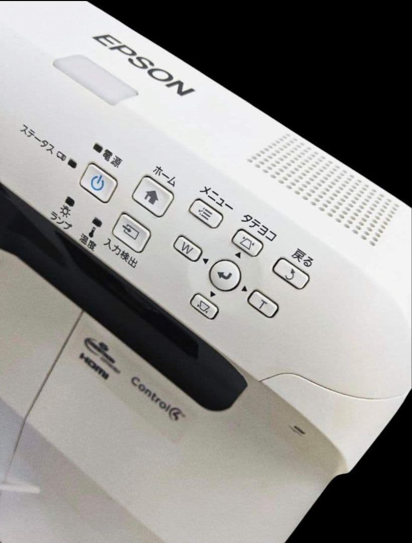EPSON　純正リモコン　EB-685WT プロジェクターホームシアター管241