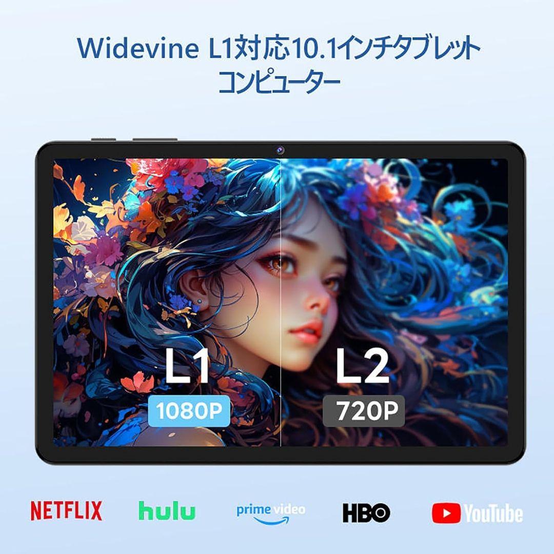 新品⭐️　Android16 タブレット 10イン 24GB+64GB+2TB