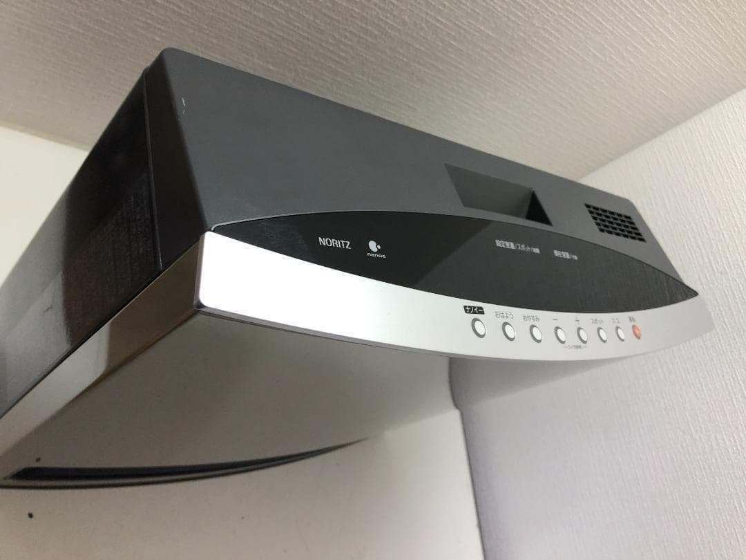 美品 ガスファンヒーター GFH-4004D-PT LPガス用 250305