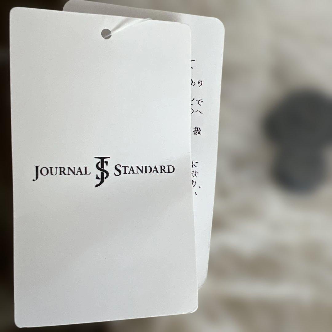 美品未使用　ジャーナルスタンダード ファー、インナー付きコート