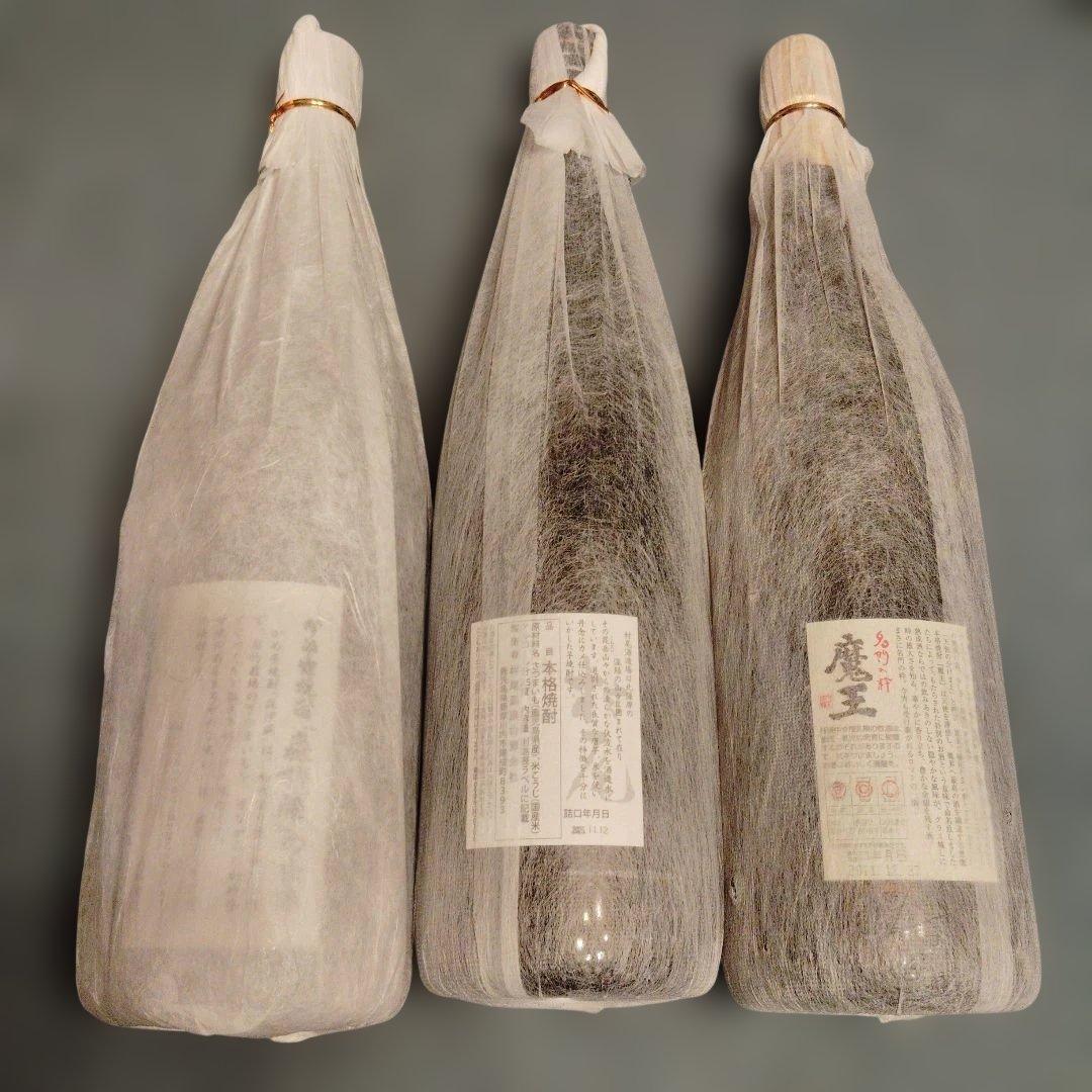 森伊蔵・村尾・魔王 1800ml 未開封 3本セット プレミア芋焼酎３Ｍ