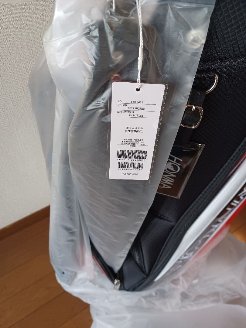 HONMA キャディバッグ 黒赤白