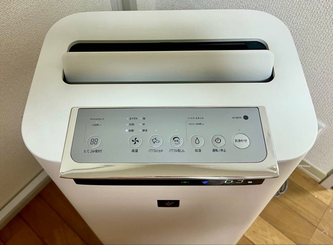 シャープ 加湿空気清浄機 KI-GS70プラズマ 加湿フィルター新品未使用