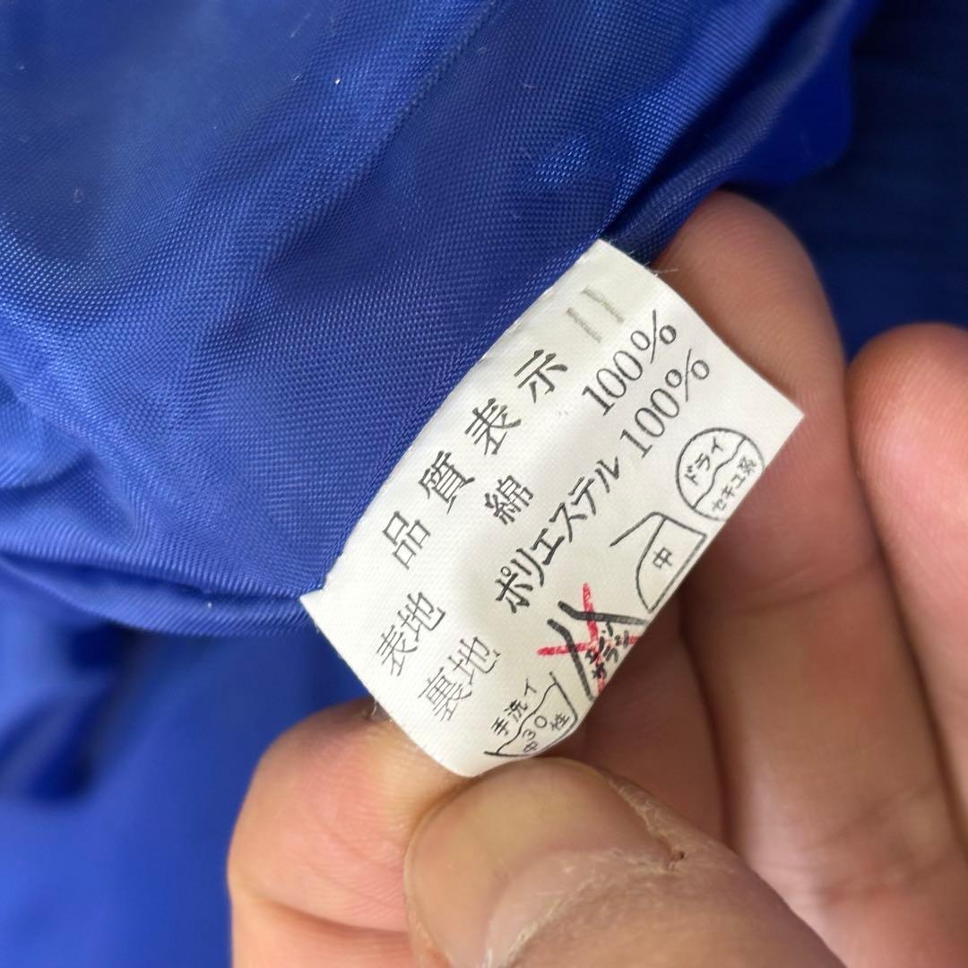 当時物　AJINOMOTO HONDA TERRA RACING ジャケット