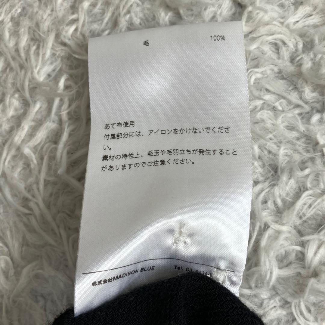 美品✨マディソンブルー ハイカラーマダムウールシャツ B刺繍 ブラック 黒 01