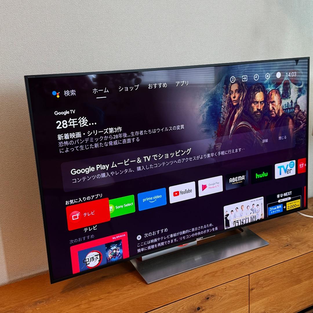 【超美品】SONY BRAVIA KJ-49X9000E 4K 49インチ