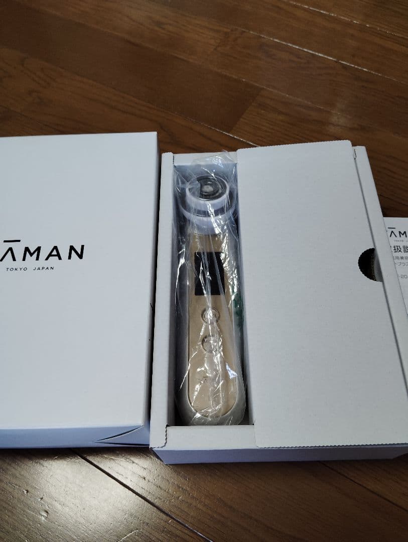 YAMAN 　フォトプラスエクストラ　HRF20 美顔器 説明書付き