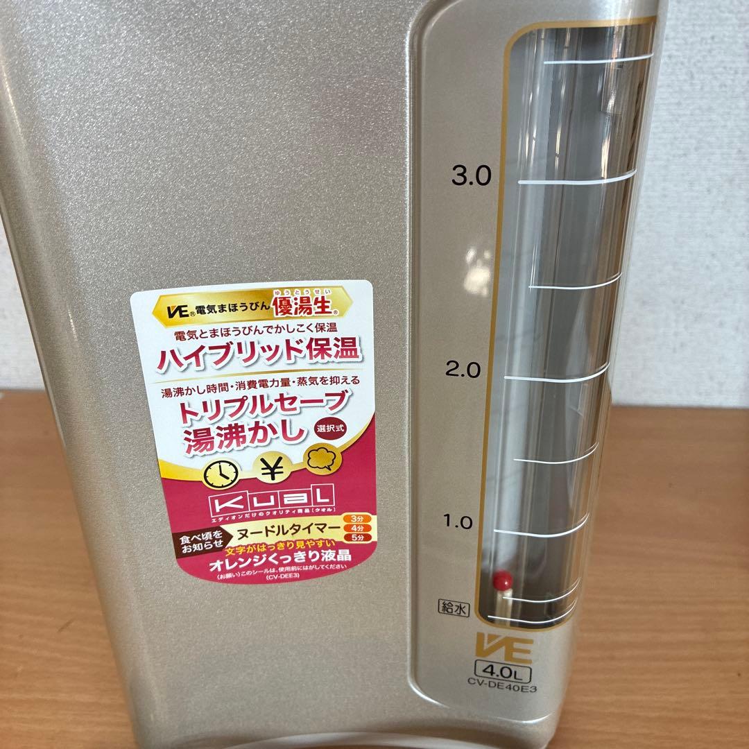 新品未使用　象印 電気ポット CV-DE40E3-NZ 4.0L