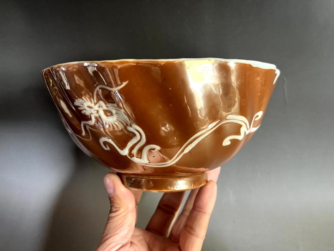 鉢■内染付唐草紋外茶釉龍紋捻り型大鉢 江戸期 菓子器 古美術 時代物 骨董品■