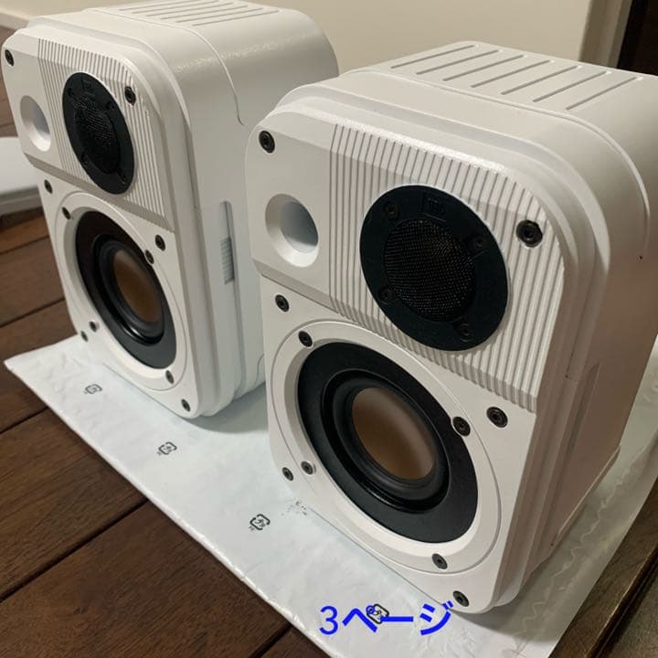 JBLスピーカーサンプル画像