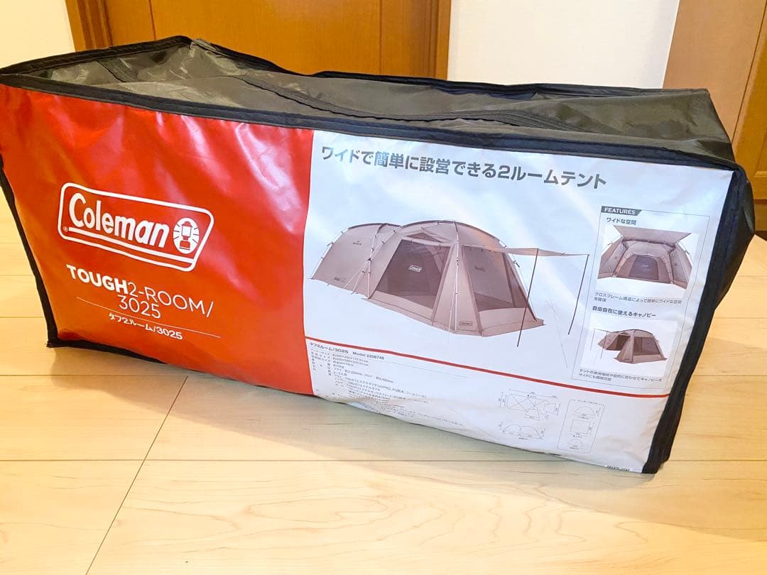 コールマンテントキャンプファミリータフ2ルーム/3025タフスクリーン2ルーム