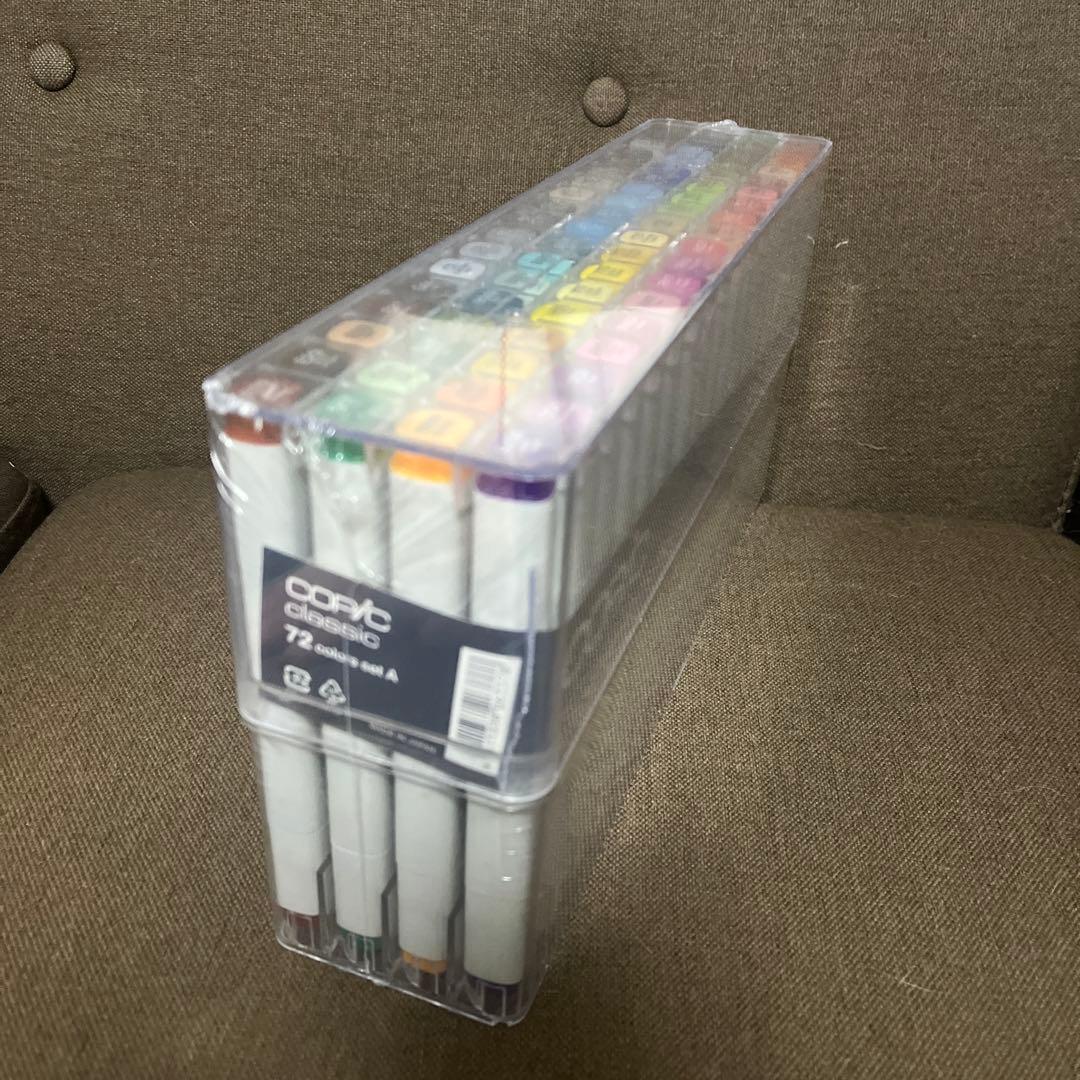 Copic classic 72色セットA
