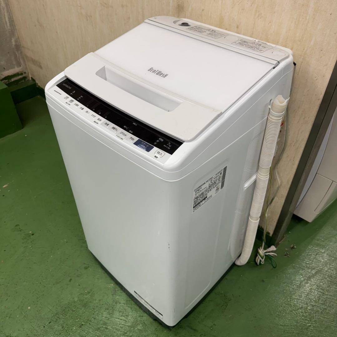 196★2019年製★日立　洗濯機　7KG ビートウォッシュ　一人暮らし