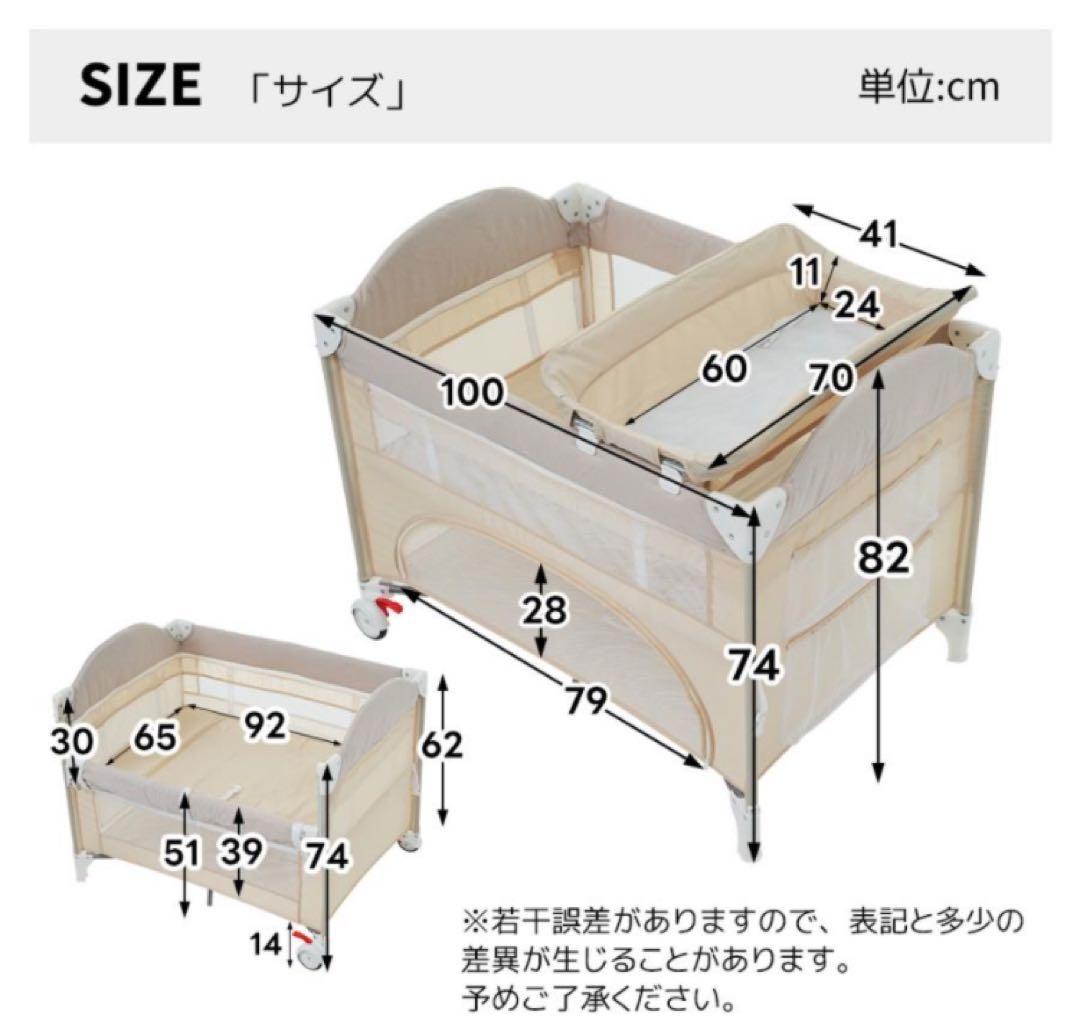 新品　ベビーベッド　プレイヤード　ベビーサークル　グレー　多機能