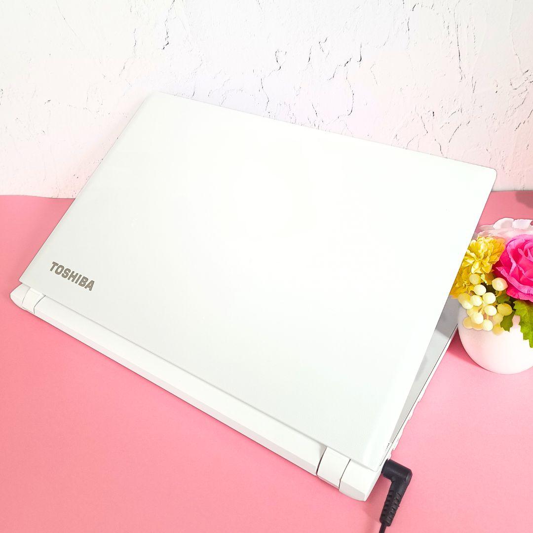 早い者勝ち❣️可愛い白✨️初心者さん向け✨️初期設定済✨️薄型ノートパソコン