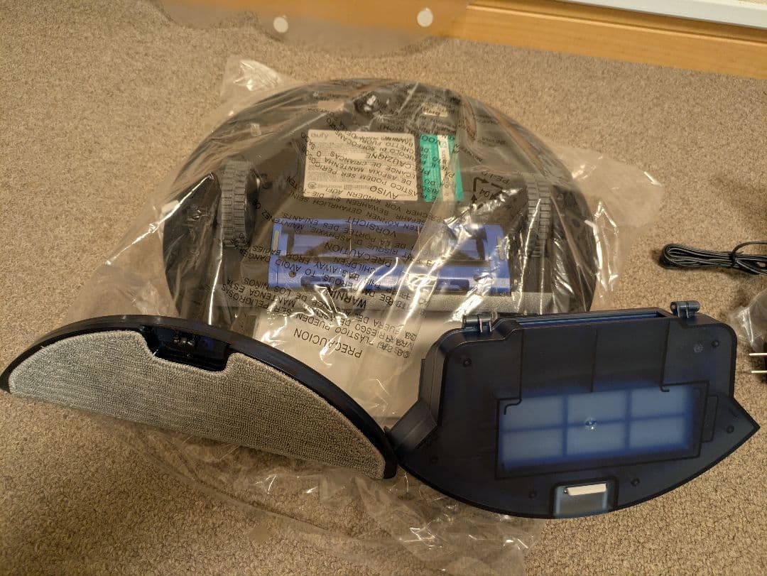 【新品未使用・リコール対象外】eufy G30 Hybrid ロボット掃除機