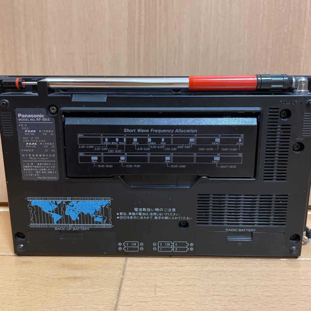 Panasonic RF-B65 PLLシンセサイザーラジオ