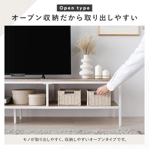 送料無料 テレビ台 120 ヴィンテージ テレビボード ワイド 保証付