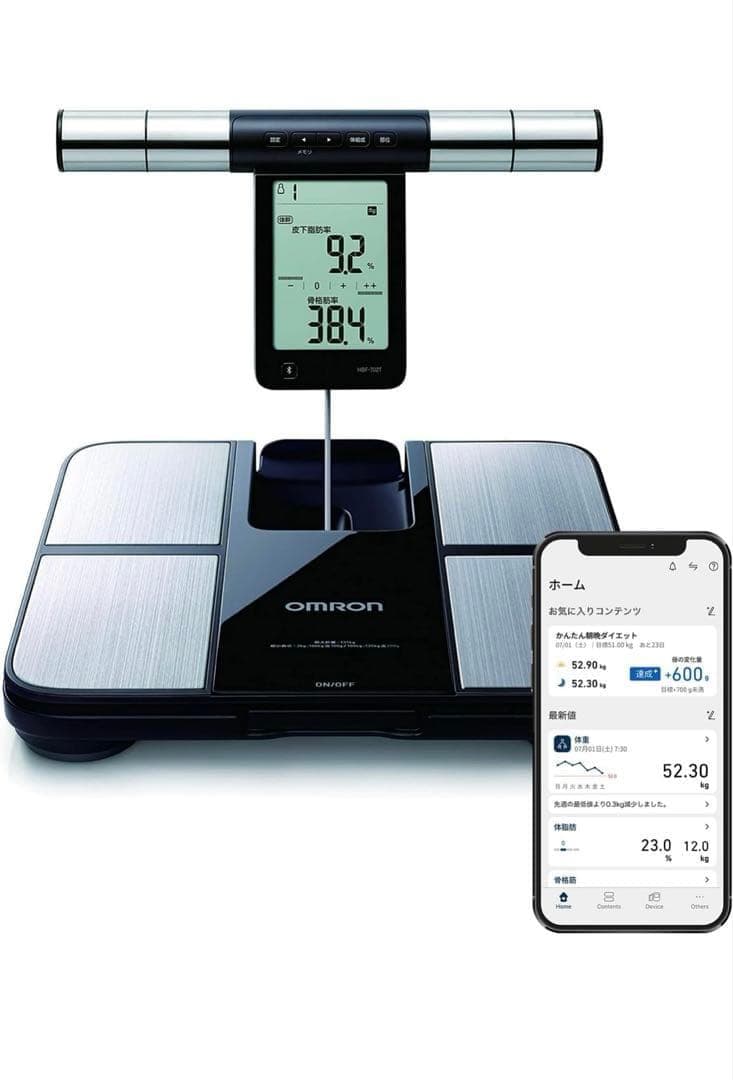 601367 オムロン 体重体組成計 カラダスキャン ブラック KRD-703T