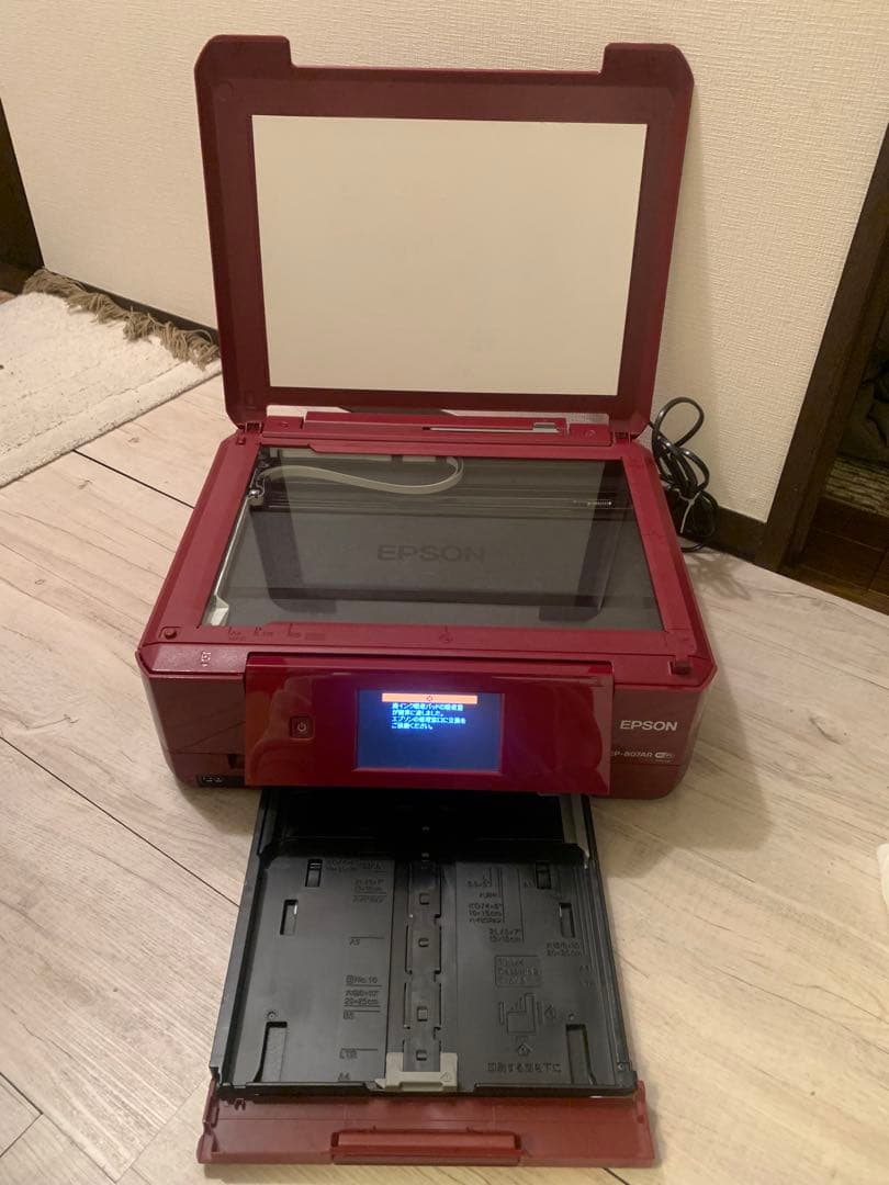 【ジャンク品】　EPSON EP-807AR