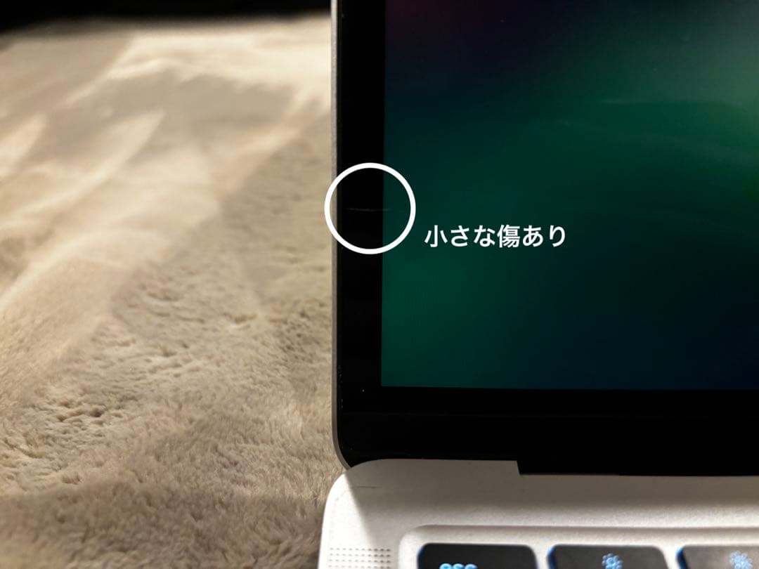 MacBook本体 MacBook Air 13.3 Intel Core i5 / 2020