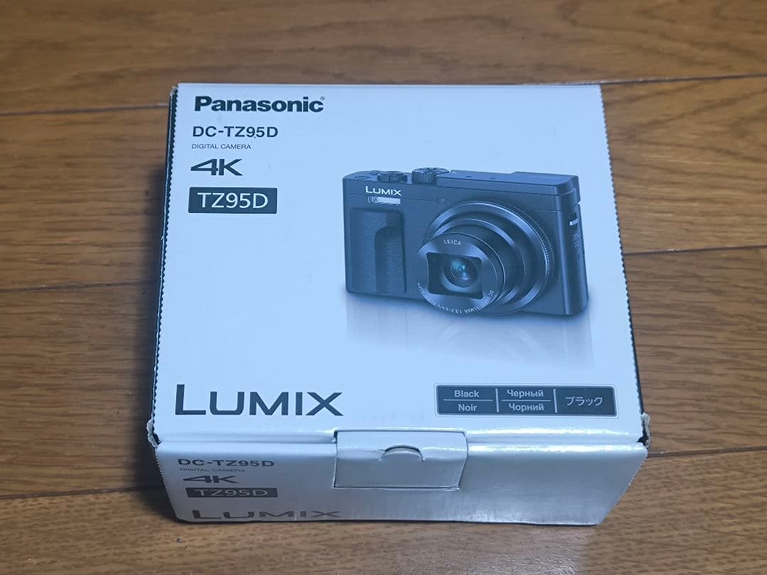 パナソニック DC-TZ95D 美品 【予備バッテリー、ケース】付き