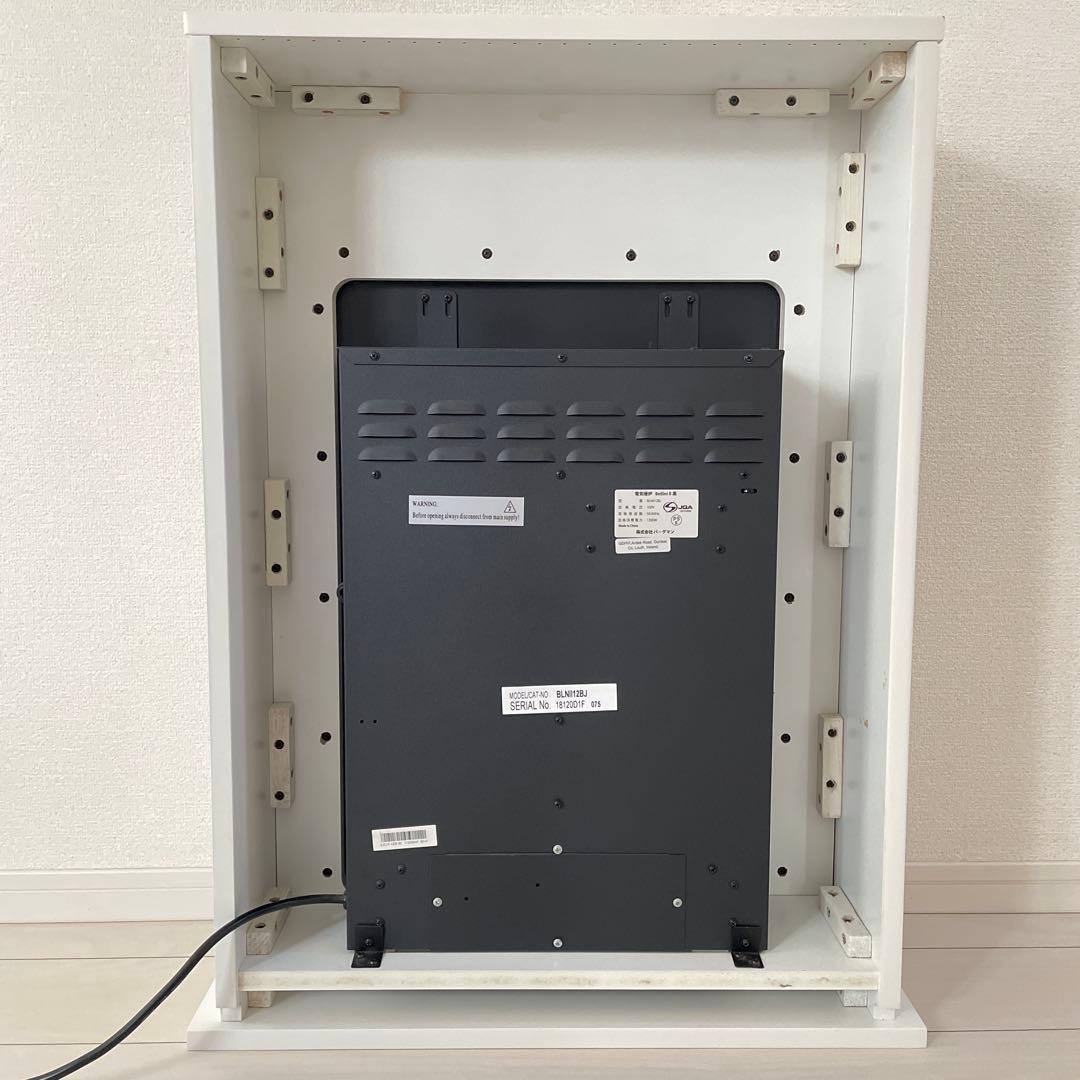 ディンプレックス Bellini II ベリーニ BLNII12BJ