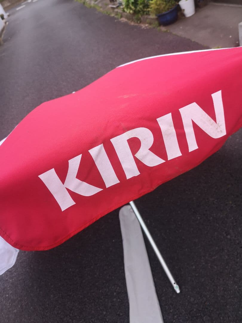 【希少！非売品】キリンビールビーチパラソル　送料込み！